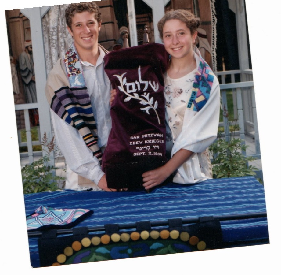 Suri officiating an adult's outdoor Bat Mitzvah